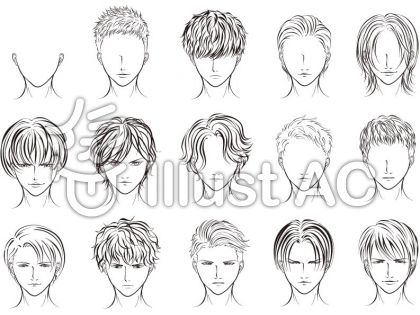 男性ヘアスタイルイラストイラスト No 無料イラストなら イラストac