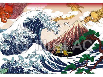 葛飾北斎イラスト 無料イラストなら イラストac