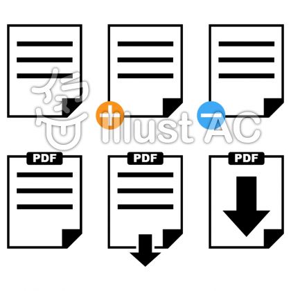 Pdfイラスト 無料イラストなら イラストac