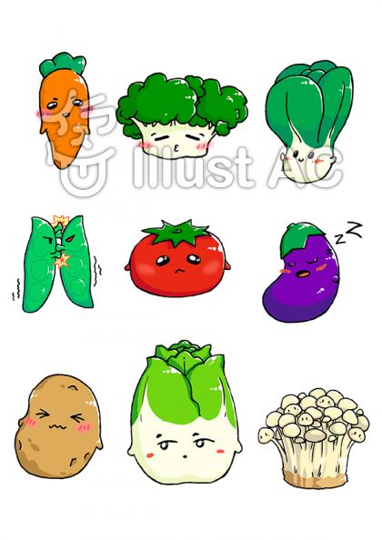 ベストコレクション おしゃれ 野菜 かわいい イラスト