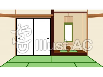 家の中イラスト 無料イラストなら イラストac