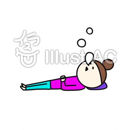 寝そべるイラスト 無料イラストなら イラストac