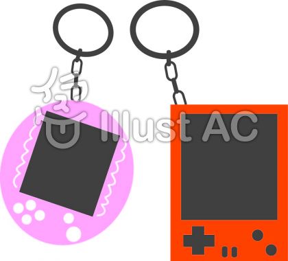 レトロゲームイラスト 無料イラストなら イラストac