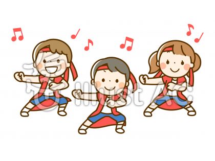 運動会 ソーラン節を踊る子供たちイラスト No 無料イラストなら イラストac