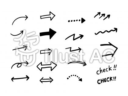 シンプル矢印手書き素材イラスト No 無料イラストなら イラストac