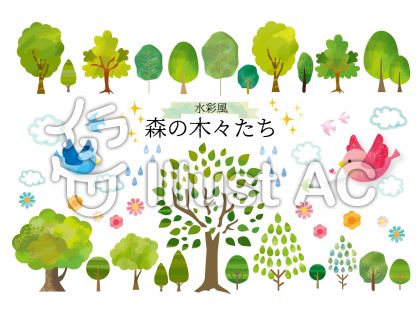 木の枝イラスト 無料イラストなら イラストac