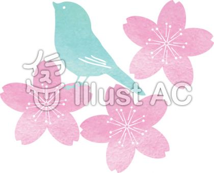 水彩の桜と青い鳥イラスト No 1358849 無料イラストなら イラストac