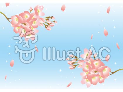 イラストac 桜の素材色々 イラストレーターとまこのひとりごと