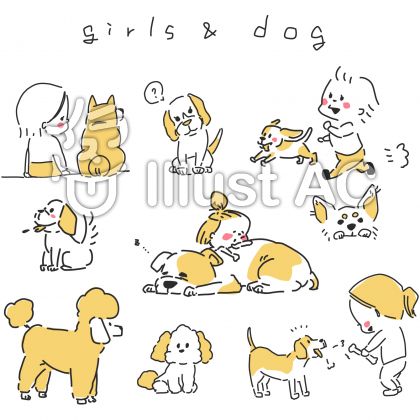 選択した画像 犬 ゆるい イラスト イラスト画像無料