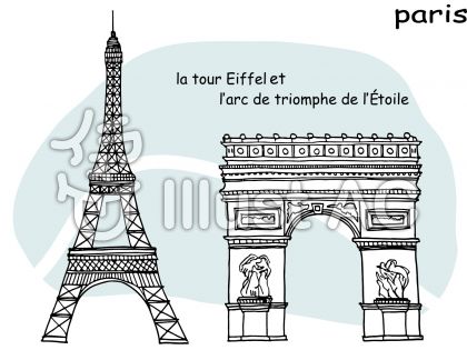 Paris1イラスト No 1361201 無料イラストなら イラストac