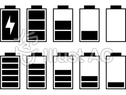 ラブリー乾電池 イラスト 白黒