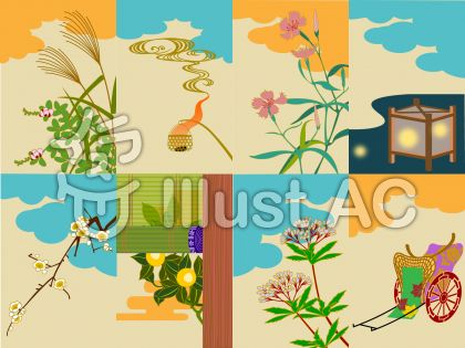 かるたイラスト 無料イラストなら イラストac