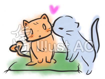 猫 キス カップルイラスト No 無料イラストなら イラストac