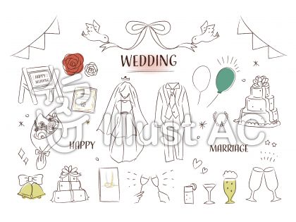 結婚祝いイラスト 無料イラストなら イラストac