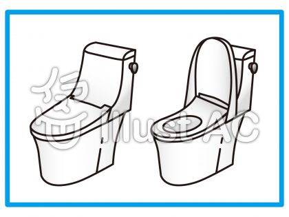 便器イラスト 無料イラストなら イラストac