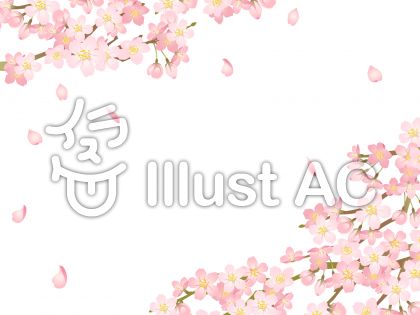 最高の桜 イラスト 背景透過 全イラスト集