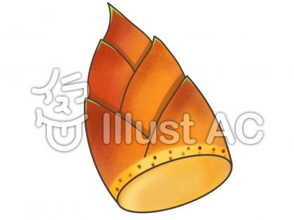 春が旬の野菜イラスト 無料イラストなら イラストac