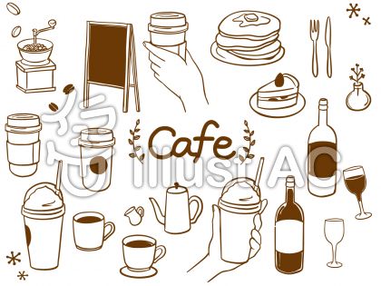 カフェ おしゃれ 手描き 素材セット2イラスト No 1381479 無料