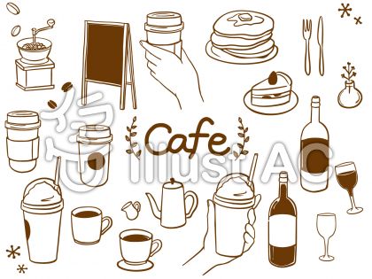 アイスコーヒーイラスト 無料イラストなら イラストac