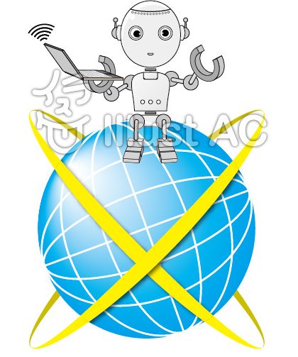 Iotイラスト 無料イラストなら イラストac
