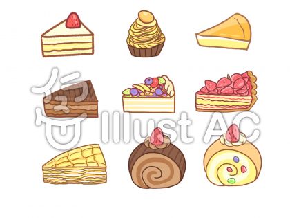 ケーキ屋さんイラスト 無料イラストなら イラストac