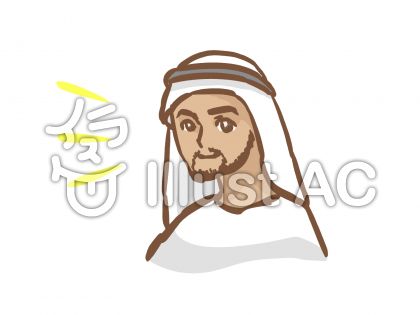 ダウンロード アラブ イラスト 最高の画像壁紙bahd