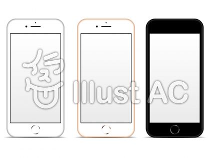 スマートフォンイラスト 無料イラストなら イラストac