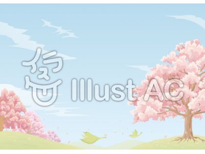 桜の風景イラスト 無料イラストなら イラストac