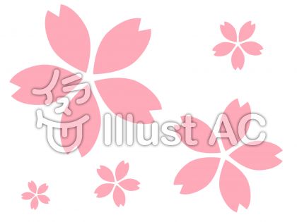桜の花びらイラスト 無料イラストなら イラストac