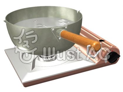 片手鍋とカセットコンロイラスト No 131 無料イラストなら イラストac