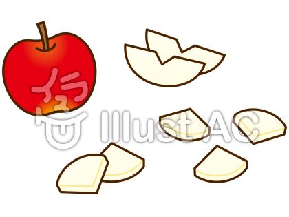 りんごのいちょう切りイラスト No 1390975 無料イラストなら