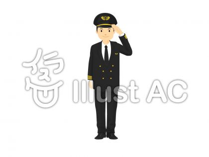 パイロットイラスト 無料イラストなら イラストac