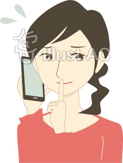 携帯電話で通話中イラスト 無料イラストなら イラストac