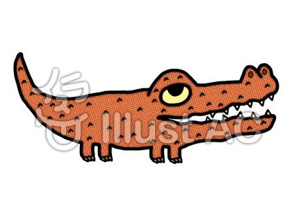 クロコダイルイラスト 無料イラストなら イラストac