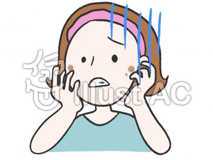シミイラスト 無料イラストなら イラストac