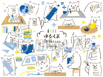 元のかわいい 勉強 イラスト 簡単 無料イラスト集