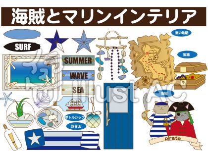 海賊地図イラスト 無料イラストなら イラストac