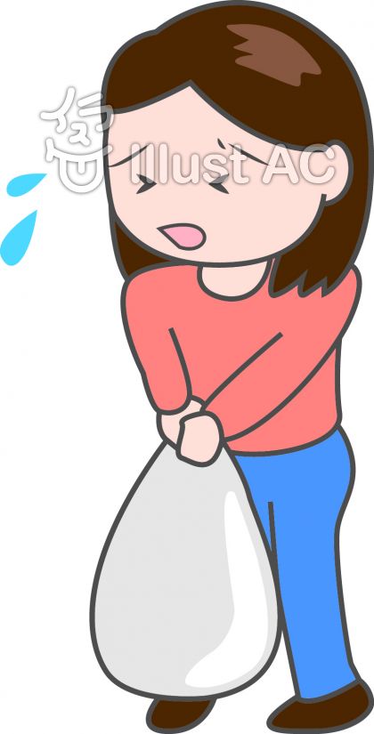 重い荷物イラスト 無料イラストなら イラストac