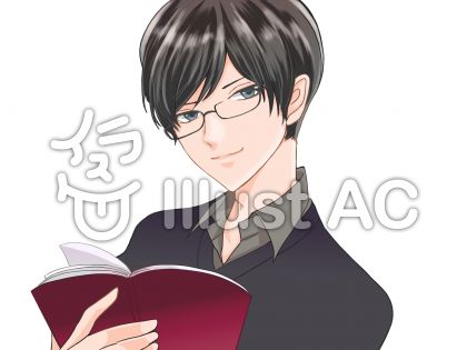 コンプリート メガネ男子 イラスト フリー素材 最高の画像新しい壁紙hhd