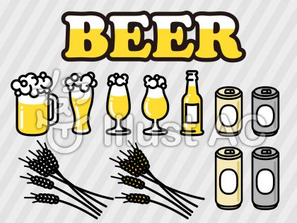 クラフトビールイラスト 無料イラストなら イラストac