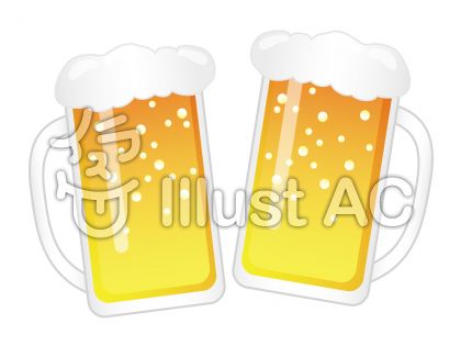 ビールで乾杯イラスト 無料イラストなら イラストac