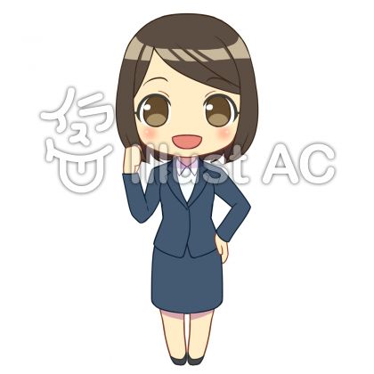 受付アイコンイラスト 無料イラストなら イラストac