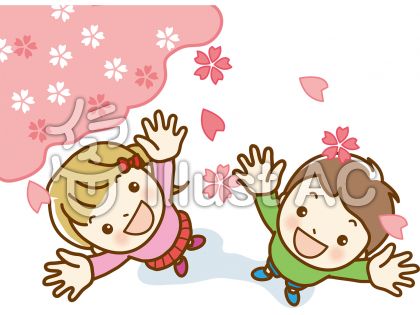 見上げる子供達03桜イラスト No 無料イラストなら イラストac