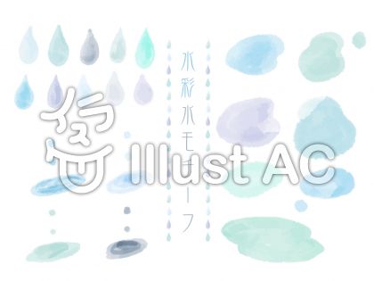 水溜りイラスト 無料イラストなら イラストac