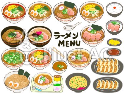 ラーメン屋イラスト 無料イラストなら イラストac