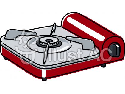 ガスコンロイラスト 無料イラストなら イラストac