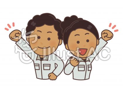 アフリカ人イラスト 無料イラストなら イラストac
