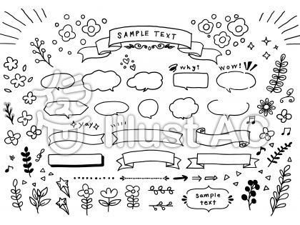 手書き素材049 リボンと吹き出しイラスト No 無料イラストなら イラストac