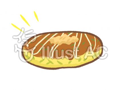 かわいいお好み焼きイラスト 無料イラストなら イラストac