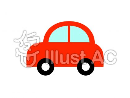 車イラスト 無料イラストなら イラストac